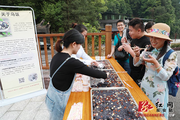 永州市艺术摄影学会走进东安采风非遗项目