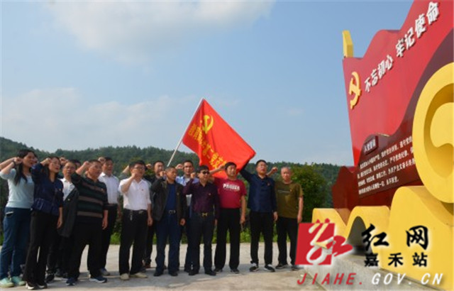 DSC_7045_conew1.JPG