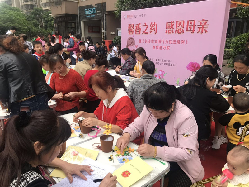 微信图片_20190513141959.jpg