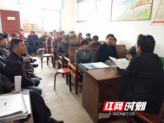 扶贫工作动员会议现场水印.jpg