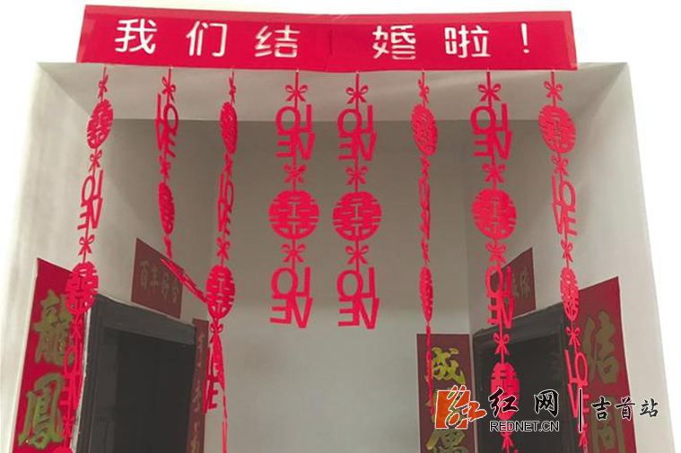 4d26cd53-33c0-44ea-b696-b5cc28a6d470.jpg