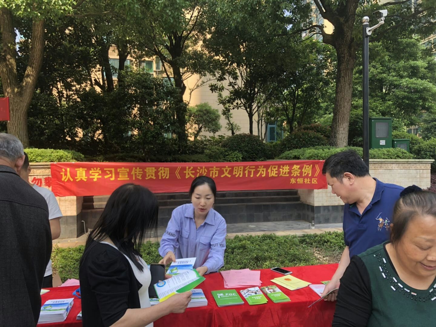 微信图片_20190513095734.jpg