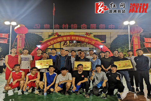 qiaojiang.jpg