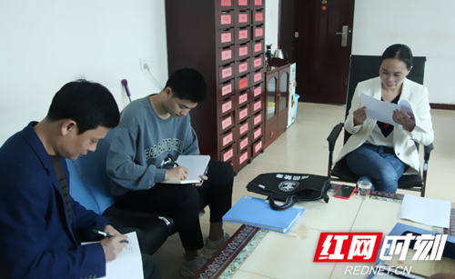 QQ图片20190510222643_副本_副本.png