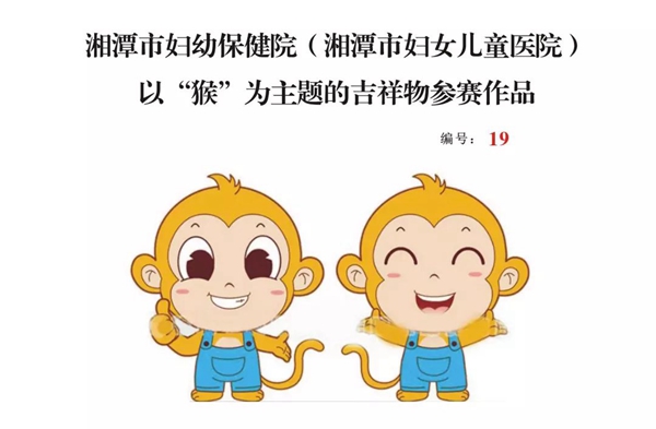 微信图片_20190514095110.jpg