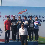 永州射击名将欧阳一流在中南射击比赛中折桂