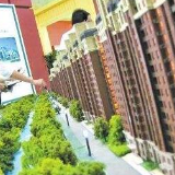 楼市地方调控收紧：一城一策加码 坚持房住不炒