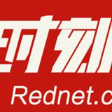 国务院安委会第十三考核巡查组来武冈开展考核巡查