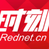 新华时评：书写美美与共的文明互鉴新画卷