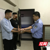 吉首警方破获1起财物被盗案 8万元现金已追回