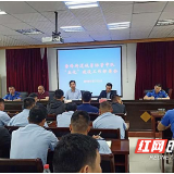 推进“五化”建设 城管环保工作再上新台阶