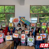 趣味“网络课堂”搬到偏远小学