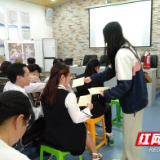 学文明条例  倡文明新风