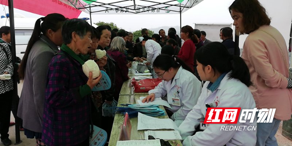 邵阳市中医医院：精准扶贫送健康 送医下乡暖人心