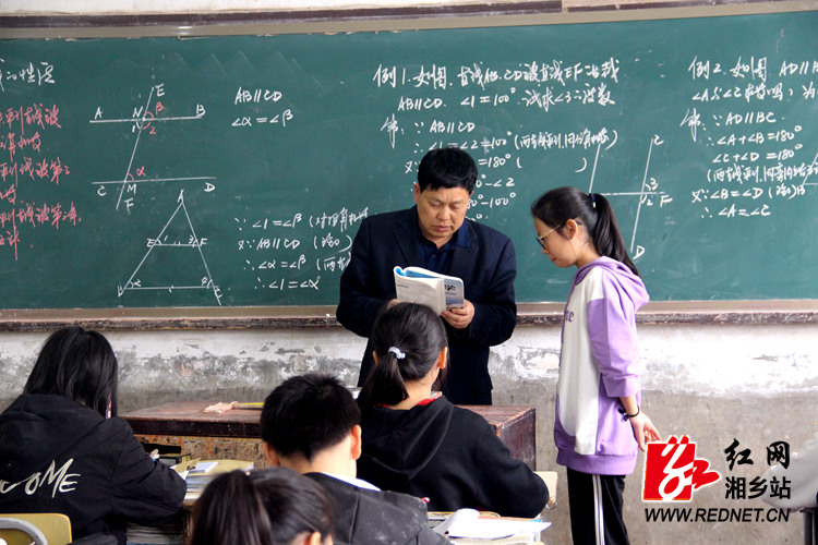 【身边的好老师】湘乡泉塘镇湖山中学教师李卫平：严爱相济 倾心育人