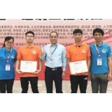 湖南城建职院学生获全国职业院校技能大赛大奖