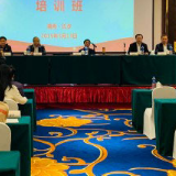 2019湖南省红色旅游五好讲解员重点提升培训班铜官窑开班