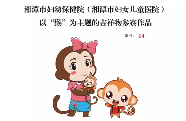 微信图片_20190514095049.jpg