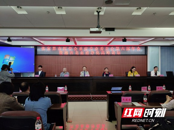 qq??20190514140808.wm.jpg