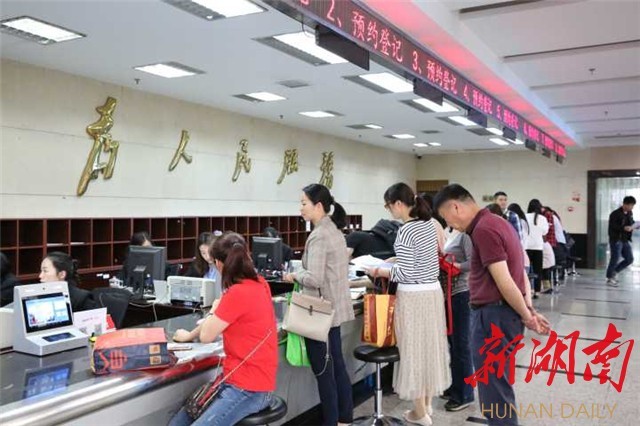 201905141951389326.jpg 201905141951389326.jpg