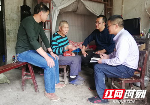 QQ图片20190515093705_副本.png