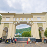 深圳“高考移民”调查——“衡水”来了