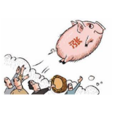 猪周期盛宴：好戏还在后头