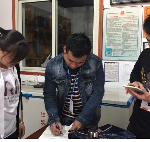 桃花江镇圆满完成第四次全国经济普查数据上报工作