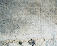 杜海军：从石本与纸本之异论石刻的文体特性