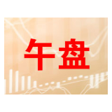 午评：三大股指涨逾1%沪指收复2900点 板块普涨