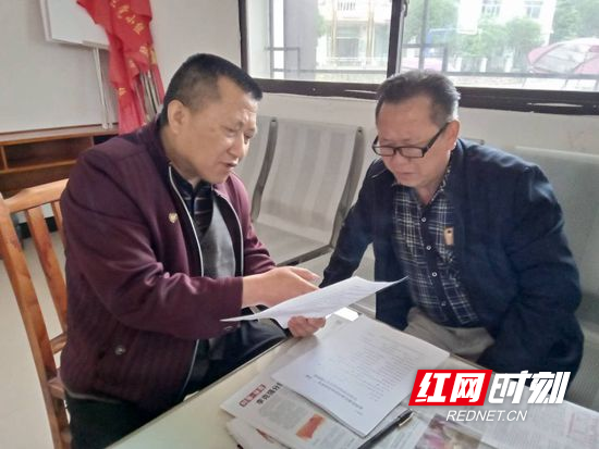 【惠民财政】慈利县龙潭河镇加强惠农财政补贴资金“一卡通”专项治理