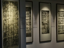 Magic | 跨越千年！去摩崖石刻拓片专题博物馆看看吧