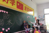 黑田铺镇：一堂别开生面的防溺水课