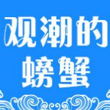 别开生面!这个集团把党委专题学习会直接开到扶贫点的田间地头