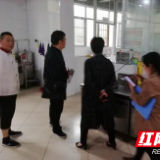 食品安全“护苗行动” 保护孩子们的健康