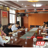 党建互联 结对共建 开创基层党建新格局