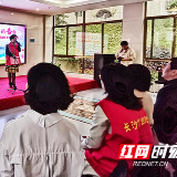 国际家庭日 长沙爱心人士用行动抒写”最长情的告白”