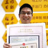 芙蓉520 | 5天拿3证 在这开办幼儿园尽享“管家”服务“火箭”速度