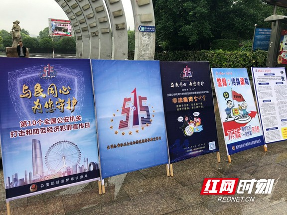 4.marked.jpg 4.marked.jpg