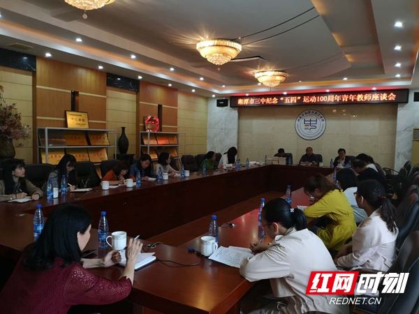 mmexport1557832835597_wps图片.jpg