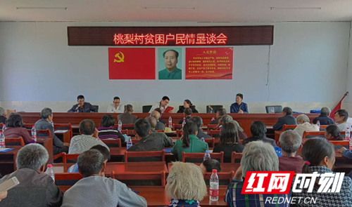 QQ图片20190515093742_副本.png