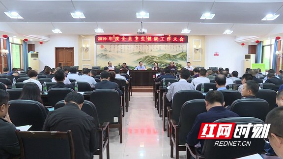 qq??20190515115505.wm.jpg