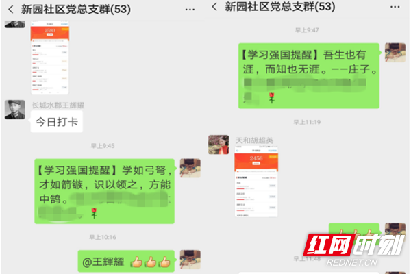 哈哈.png 哈哈.png