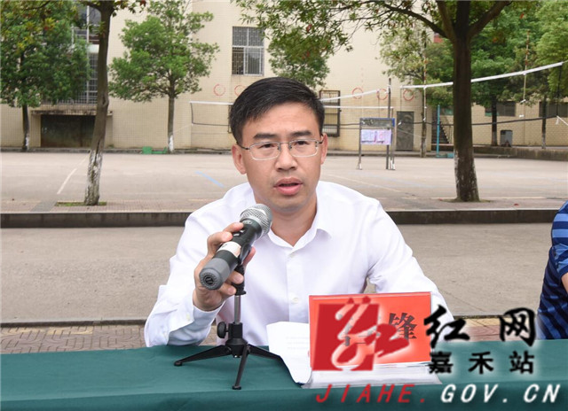 QQ??20190516154034.jpg