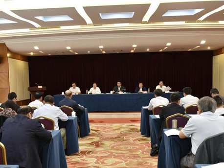 自然资源部露天矿山生态修复工作部署会在岳阳市举行