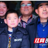 古丈：向清利家庭获全国“最美家庭”