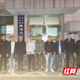 龙山公安打掉一“套路贷”恶势力团伙 抓获7人