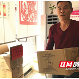 让“学习红”遇上“环保绿”