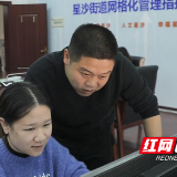 问题24小时回应 民生事快速解决在网格