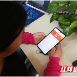 每日提醒好温馨 党员学习氛围浓